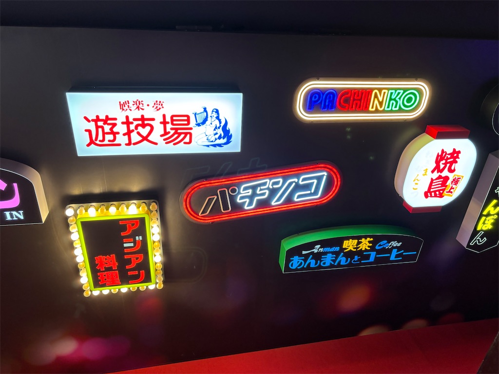 f:id:bananabasyo:20260313181749j:image