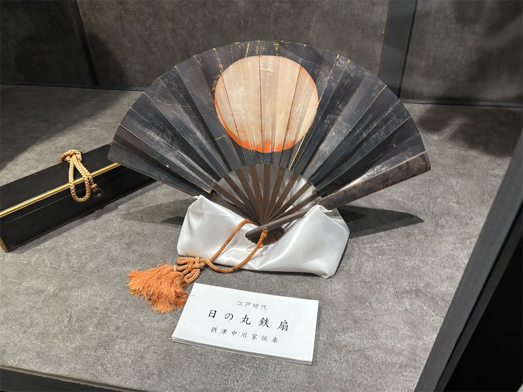 f:id:bananabasyo:20260313182019j:image
