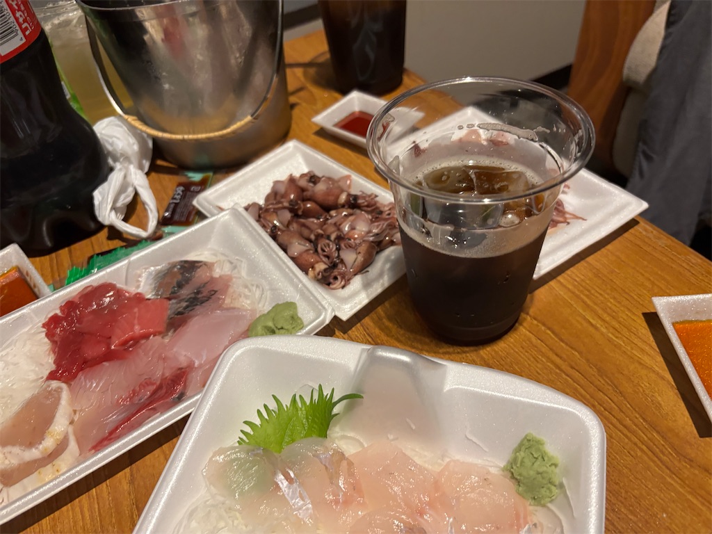 f:id:bananabasyo:20260313182034j:image
