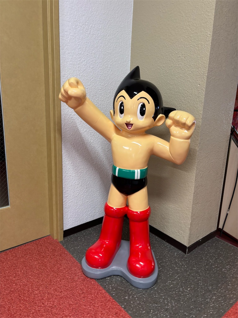 f:id:bananabasyo:20260313182044j:image