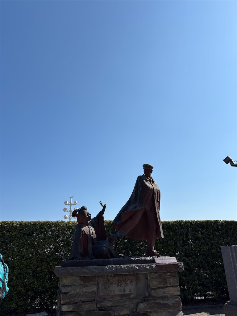 f:id:bananabasyo:20260313182101j:image