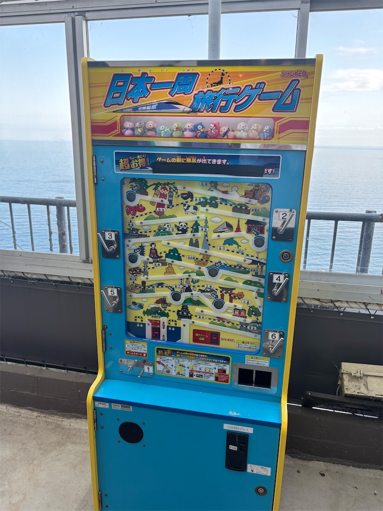 f:id:bananabasyo:20260313182440j:image