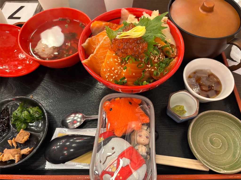 f:id:bananabasyo:20260313182630j:image