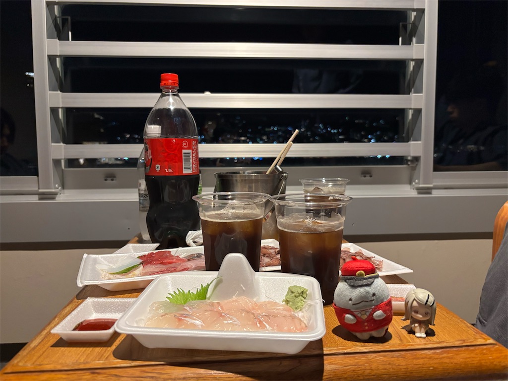 f:id:bananabasyo:20260313182728j:image