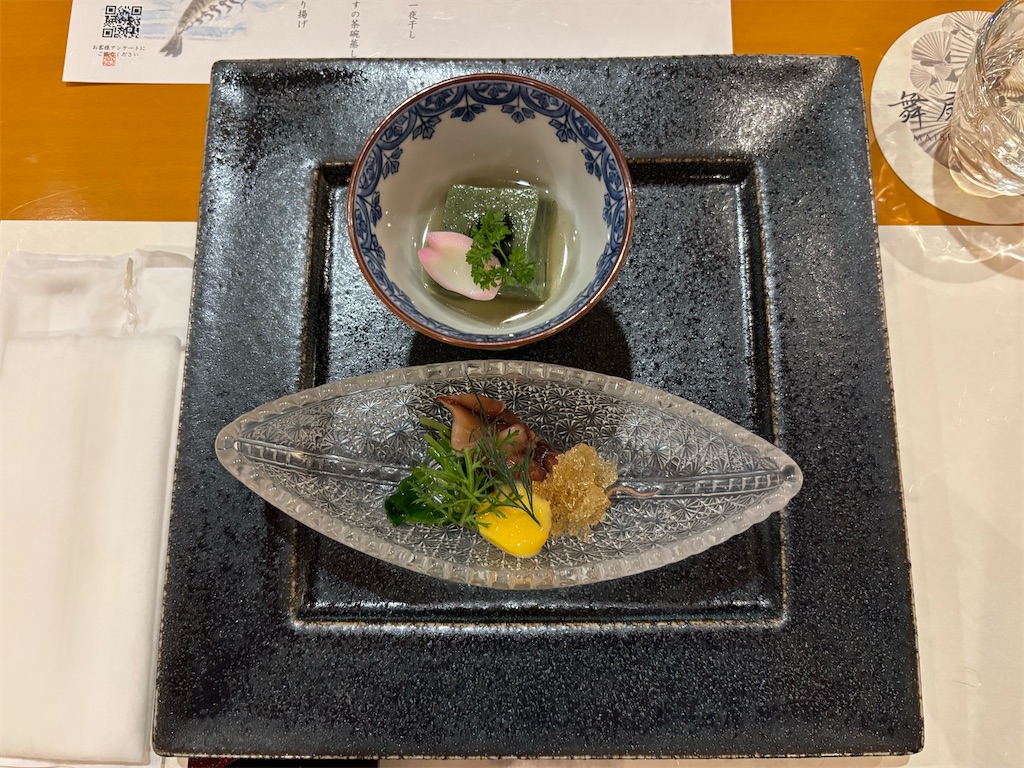 f:id:bananabasyo:20260313182754j:image