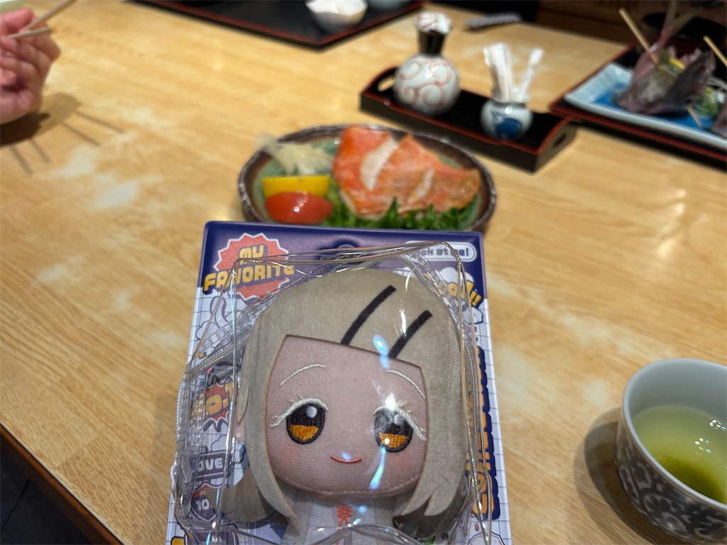 f:id:bananabasyo:20260313182814j:image