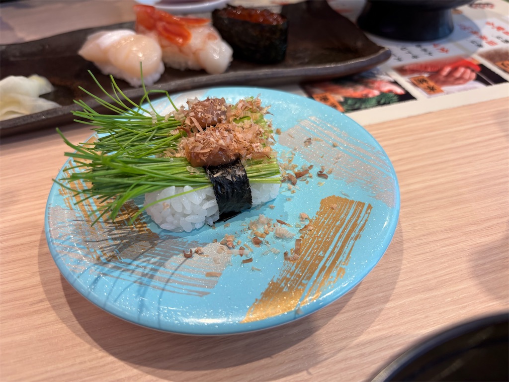 f:id:bananabasyo:20260323153540j:image