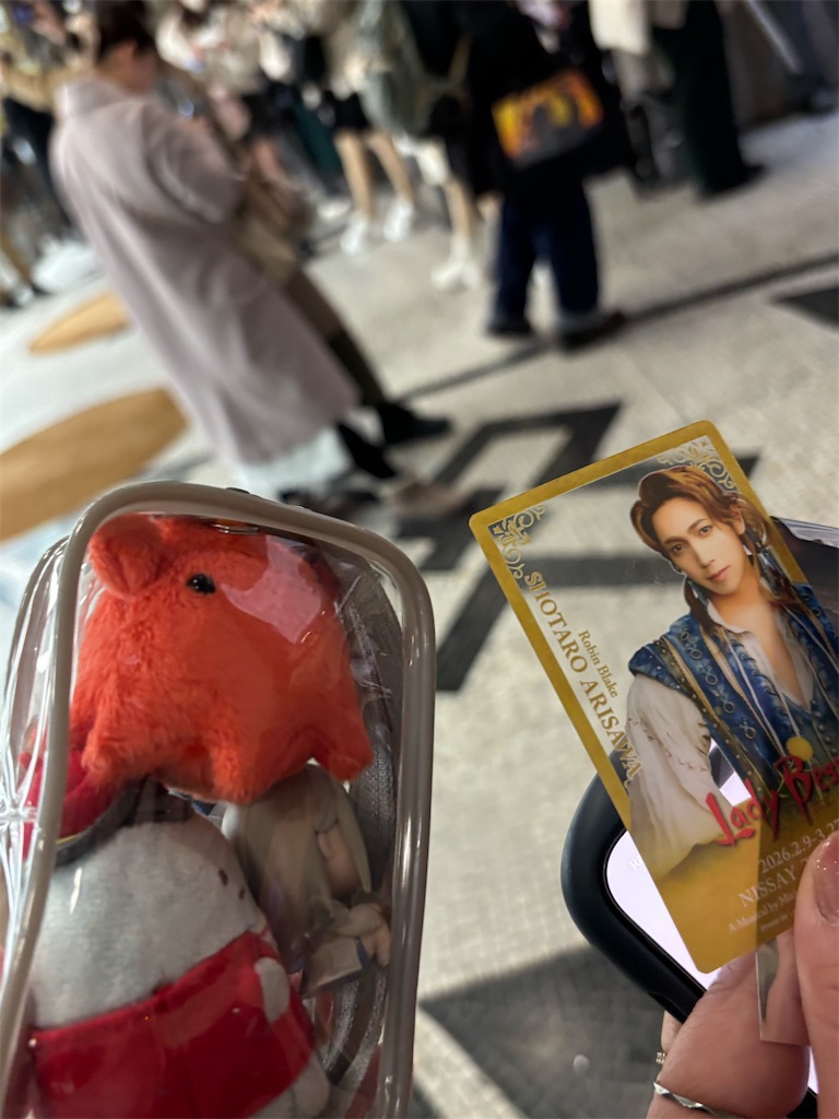 f:id:bananabasyo:20260323153755j:image