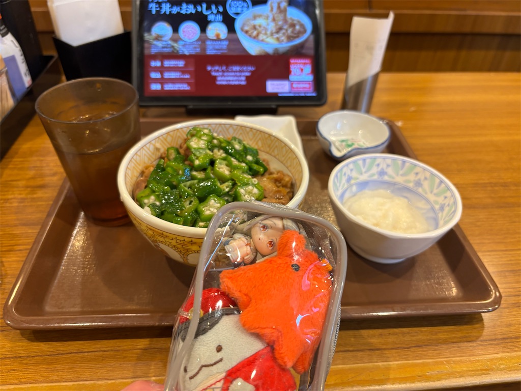 f:id:bananabasyo:20260323153836j:image
