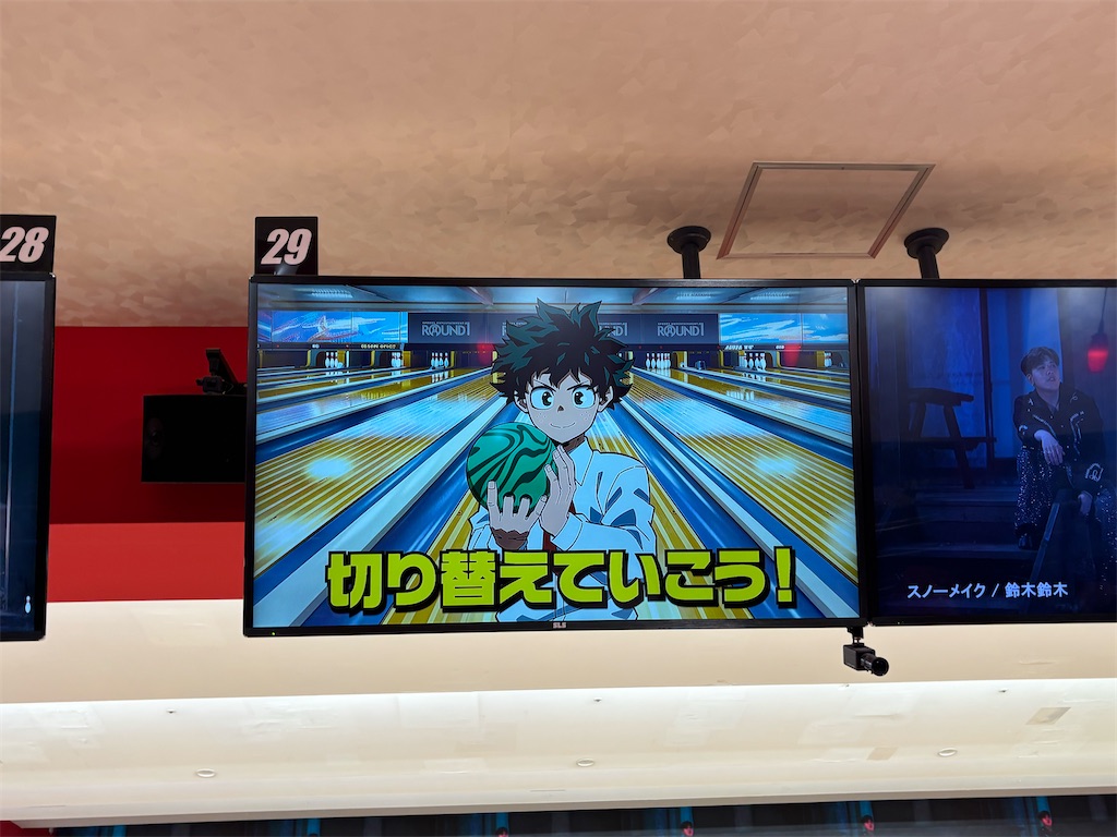 f:id:bananabasyo:20260323154131j:image
