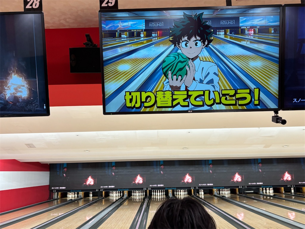 f:id:bananabasyo:20260323154137j:image