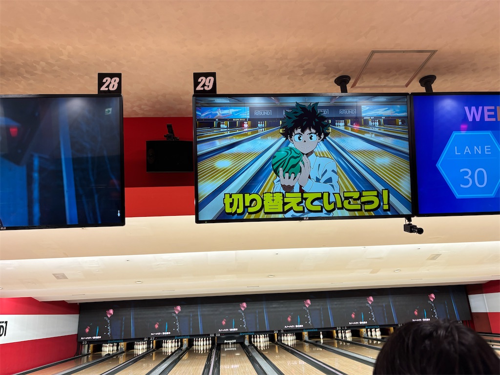 f:id:bananabasyo:20260323154222j:image