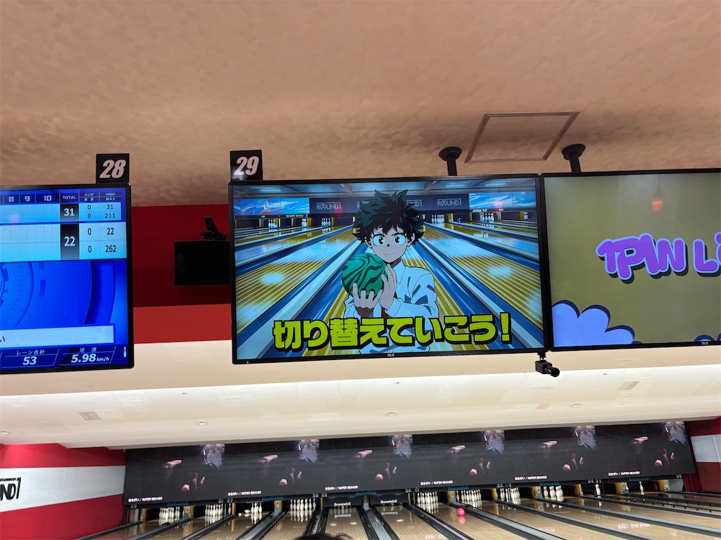 f:id:bananabasyo:20260323154228j:image