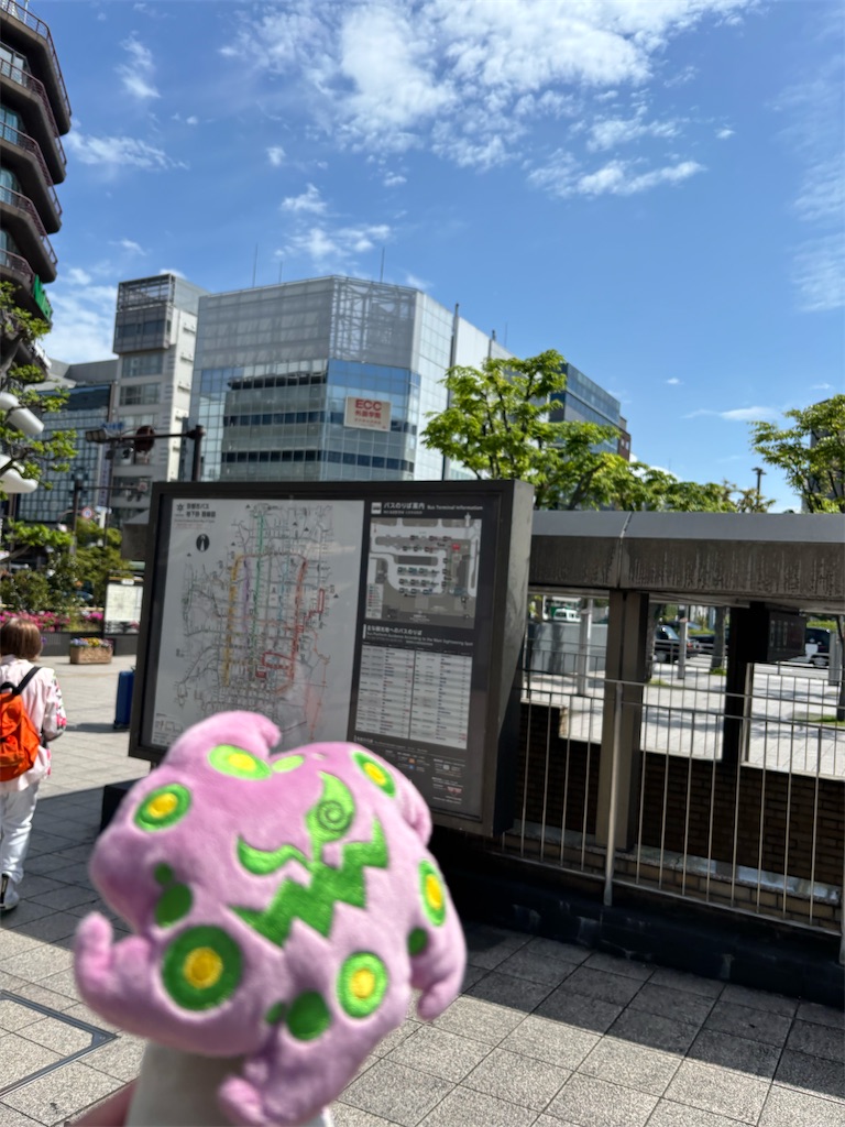 f:id:bananabasyo:20260421193519j:image