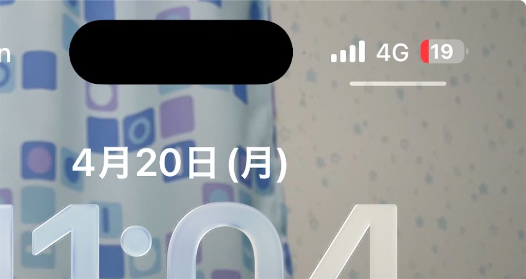 f:id:bananabasyo:20260421193525j:image