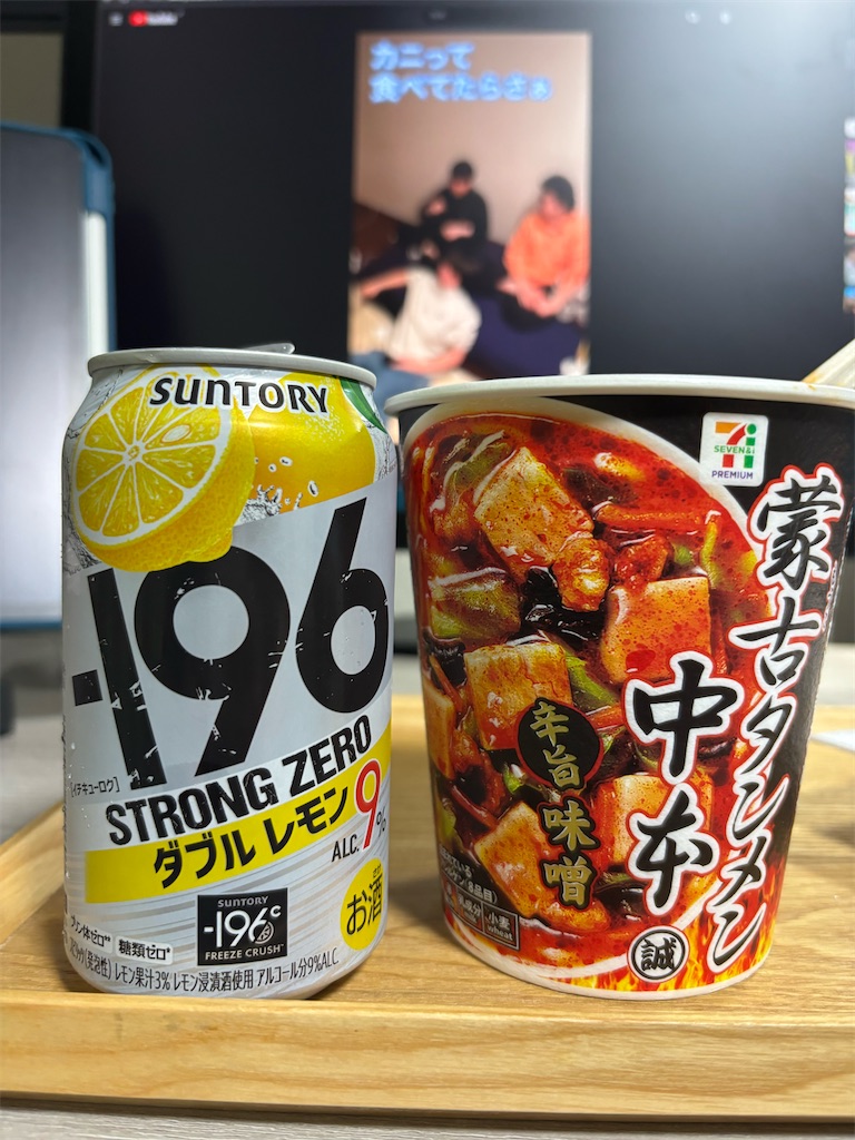 f:id:bananabasyo:20260421193532j:image