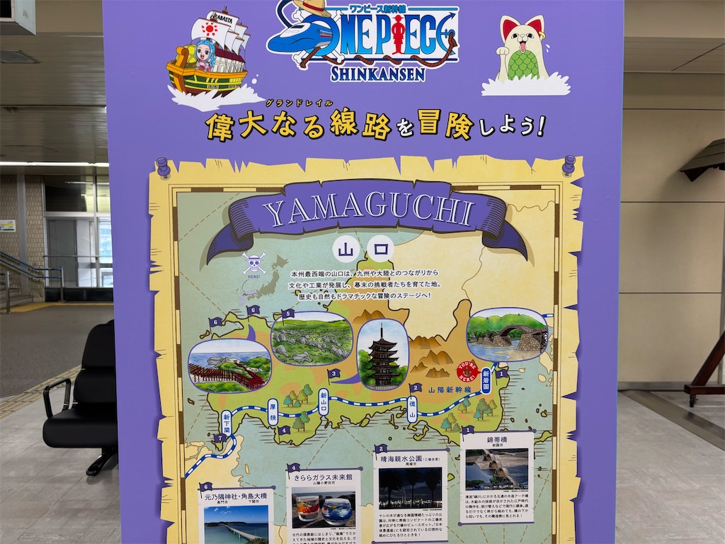 f:id:bananabasyo:20260421193624j:image
