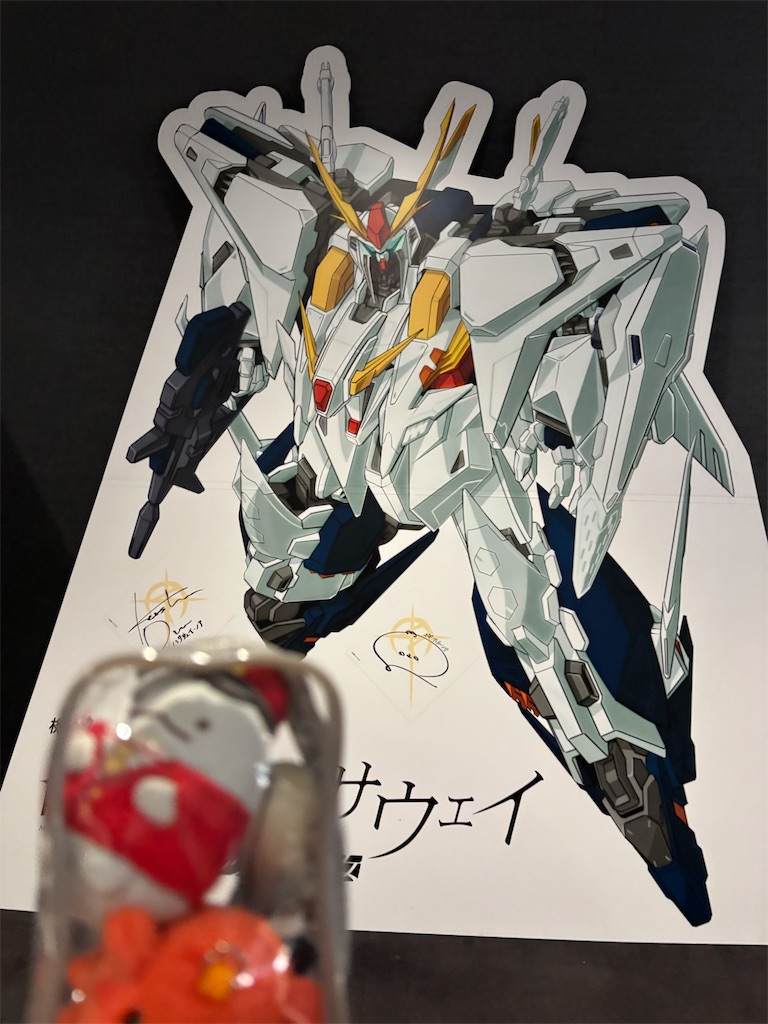 f:id:bananabasyo:20260421193717j:image