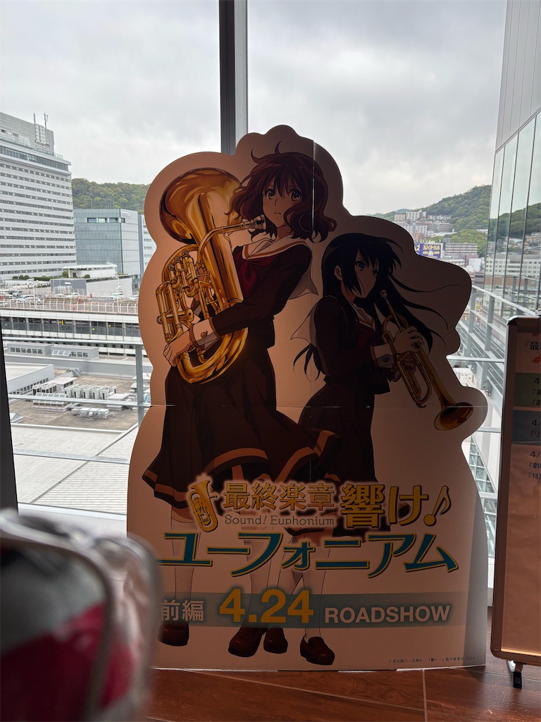 f:id:bananabasyo:20260421193804j:image