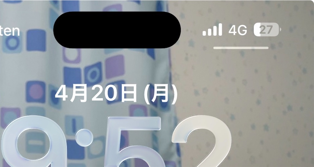 f:id:bananabasyo:20260421193836j:image