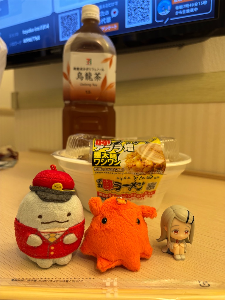 f:id:bananabasyo:20260512133318j:image