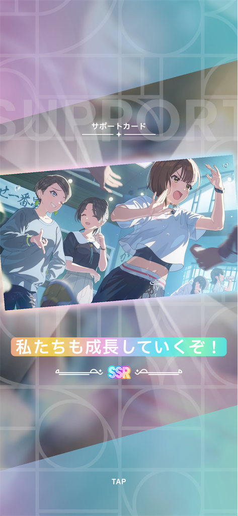 f:id:bananabasyo:20260529120833p:image f:id:bananabasyo:20260529120833p:image