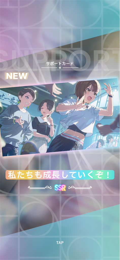 f:id:bananabasyo:20260529121020p:image f:id:bananabasyo:20260529121020p:image