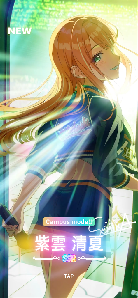f:id:bananabasyo:20260529121025p:image f:id:bananabasyo:20260529121025p:image
