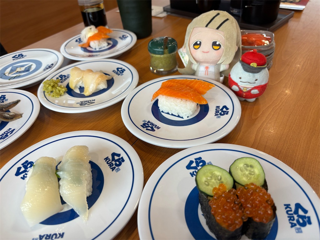 f:id:bananabasyo:20260529121102j:image f:id:bananabasyo:20260529121102j:image
