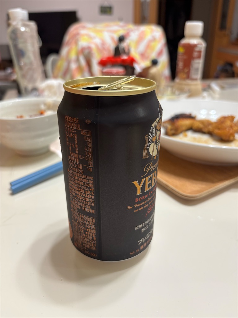 f:id:bananabasyo:20260529121303j:image f:id:bananabasyo:20260529121303j:image
