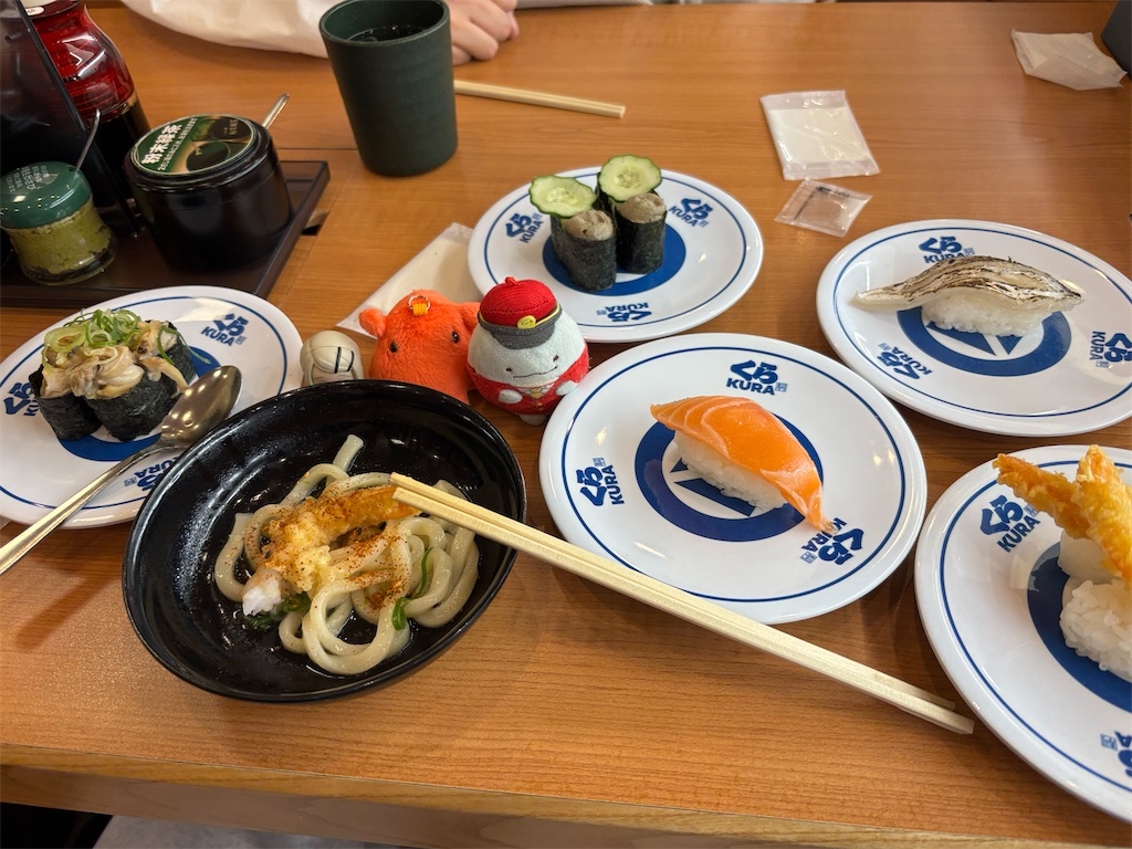 f:id:bananabasyo:20260529121309j:image f:id:bananabasyo:20260529121309j:image