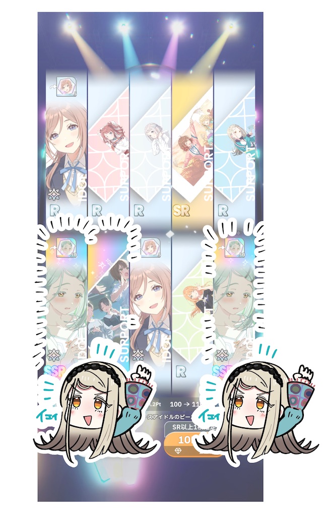 f:id:bananabasyo:20260529121544j:image f:id:bananabasyo:20260529121544j:image
