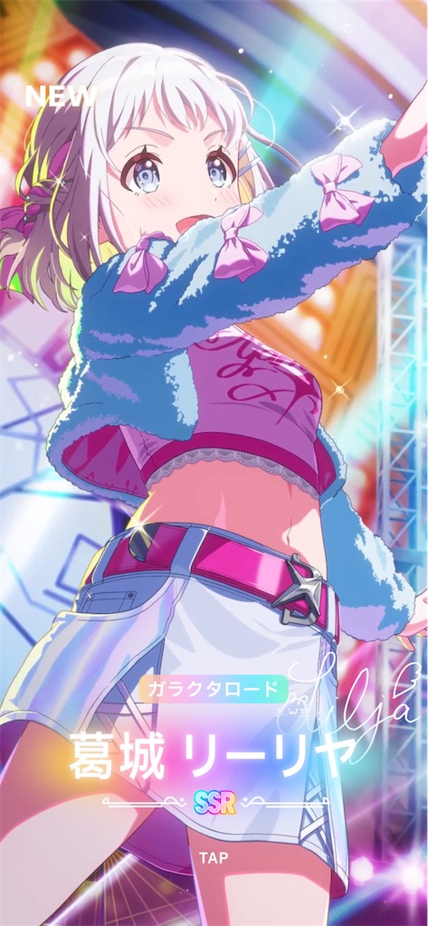 f:id:bananabasyo:20260620230145j:image f:id:bananabasyo:20260620230145j:image