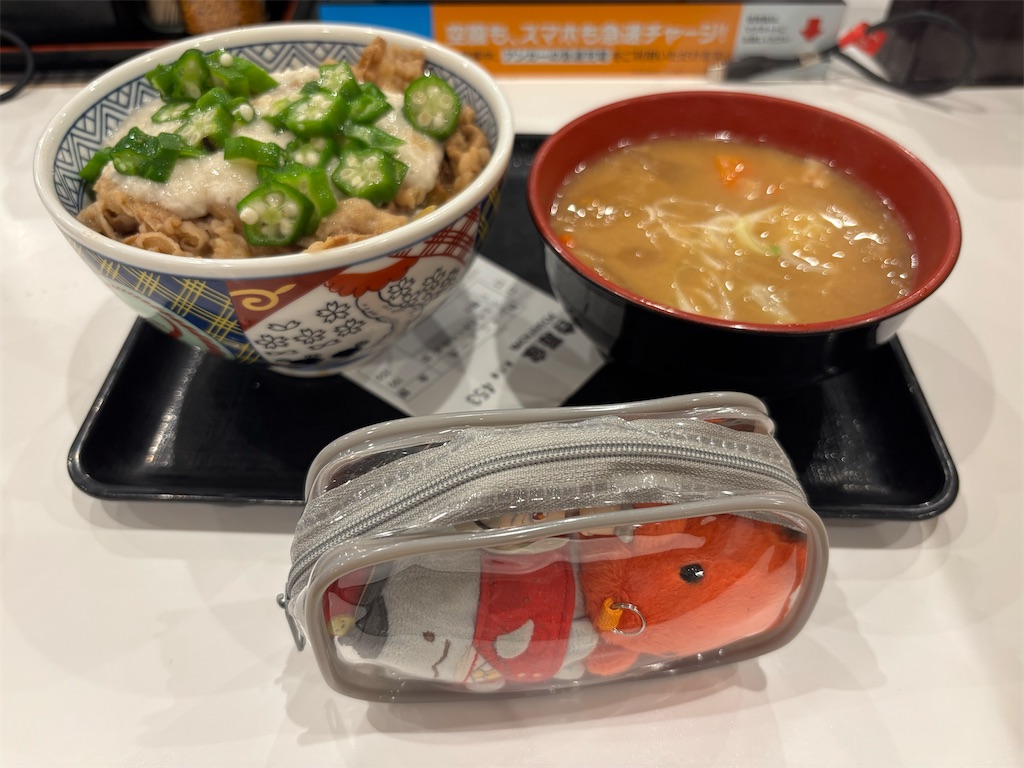 f:id:bananabasyo:20260620230320j:image f:id:bananabasyo:20260620230320j:image