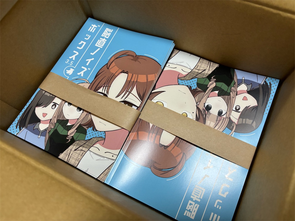 f:id:bananabasyo:20260620230420j:image f:id:bananabasyo:20260620230420j:image