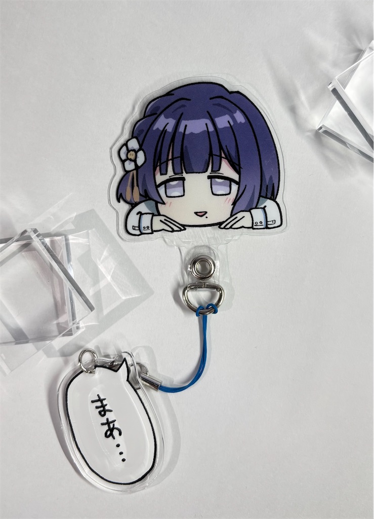f:id:bananabasyo:20260626230434j:image f:id:bananabasyo:20260626230434j:image
