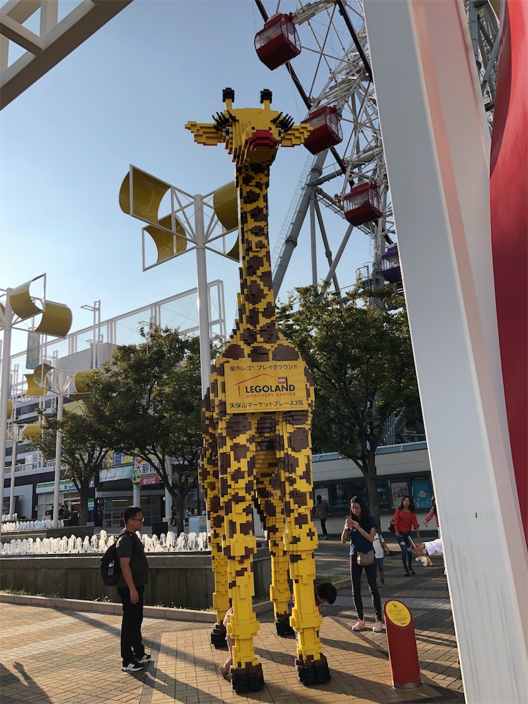 f:id:bananaflavor1015:20191010011811j:image f:id:bananaflavor1015:20191010011811j:image