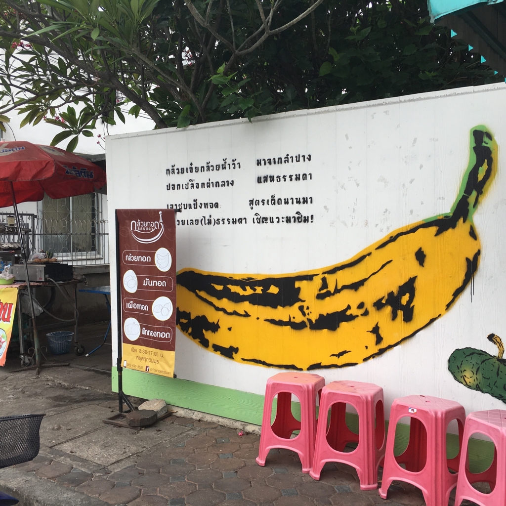 f:id:bananak:20170225163253j:plain f:id:bananak:20170225163253j:plain