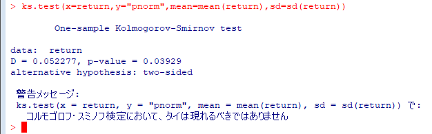 f:id:bananarian:20180904195630p:plain