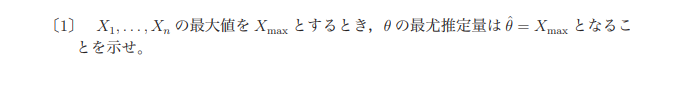 f:id:bananarian:20180916103243p:plain f:id:bananarian:20180916103243p:plain