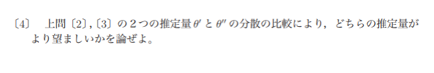 f:id:bananarian:20180916142612p:plain f:id:bananarian:20180916142612p:plain