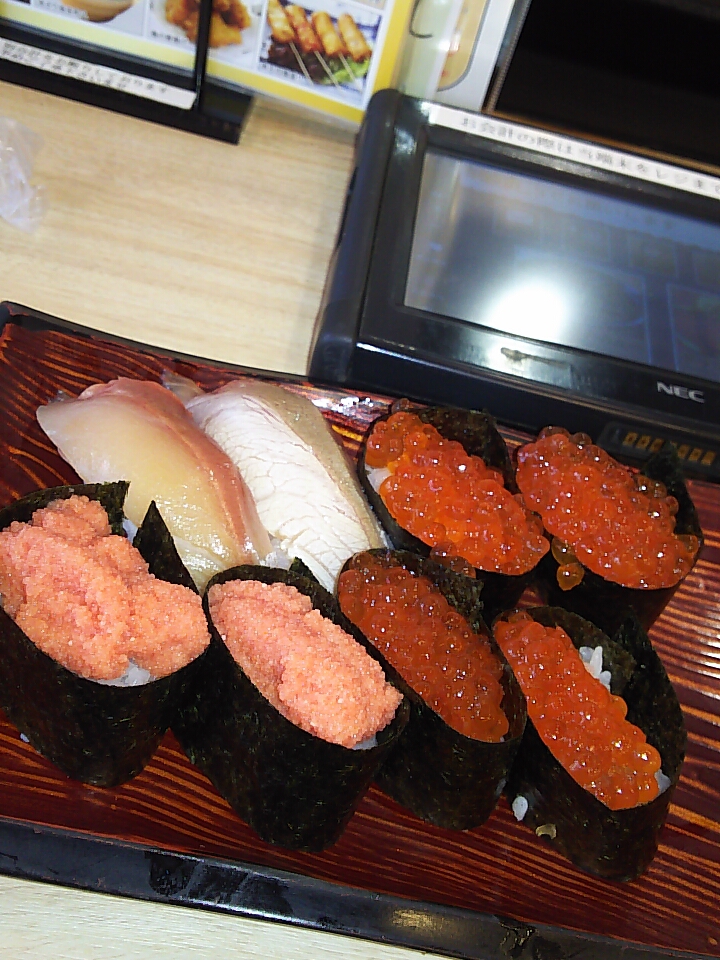新宿で寿司食べ放題 きづなすし 行ってきました バナナでもわかる話