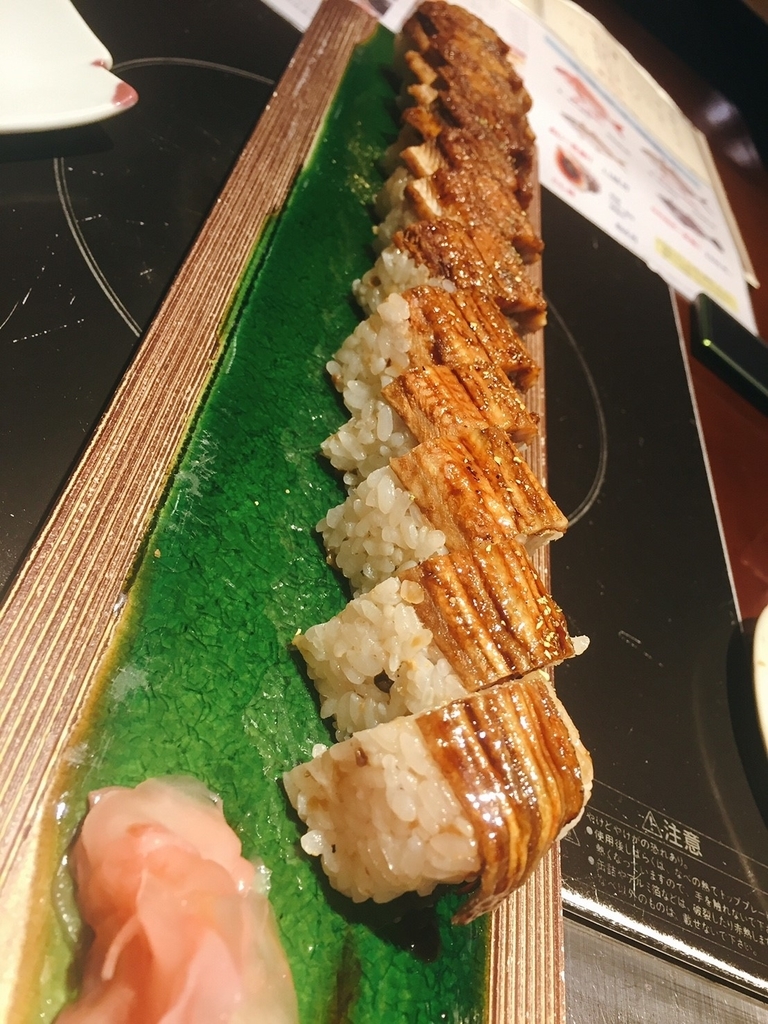 f:id:bananarian:20190208140200j:plain