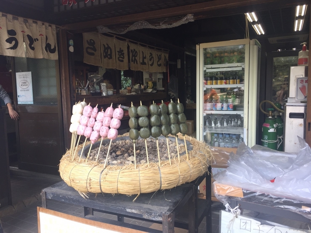 f:id:bananarian:20190208144118j:plain
