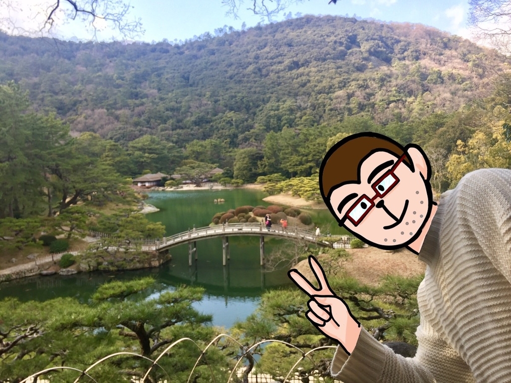 f:id:bananarian:20190208144156j:plain