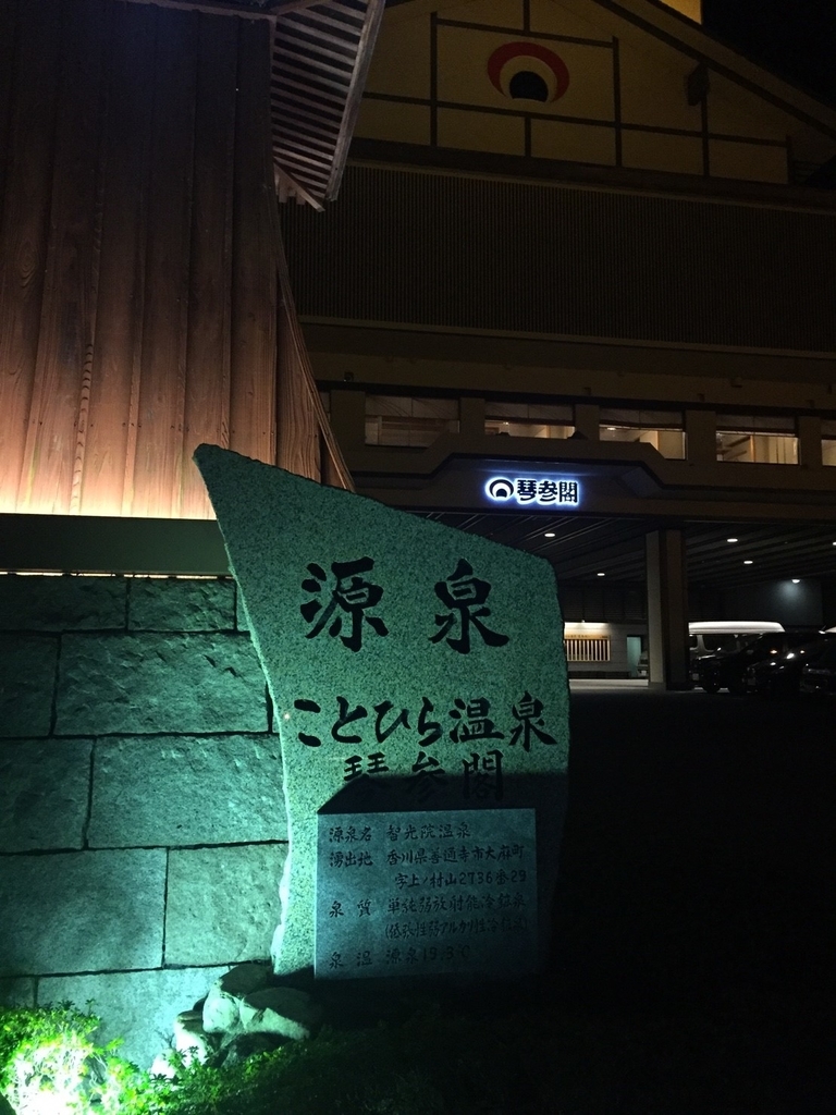 f:id:bananarian:20190208144239j:plain