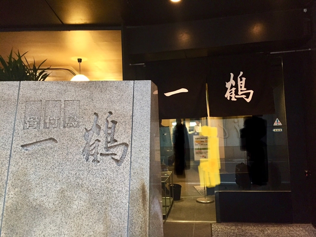 f:id:bananarian:20190209002535j:plain