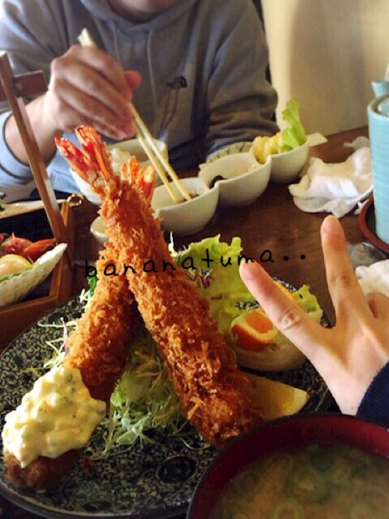 f:id:bananatuma:20151110191937j:image f:id:bananatuma:20151110191937j:image
