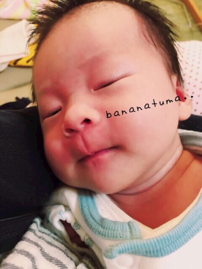 f:id:bananatuma:20151113093434j:image f:id:bananatuma:20151113093434j:image