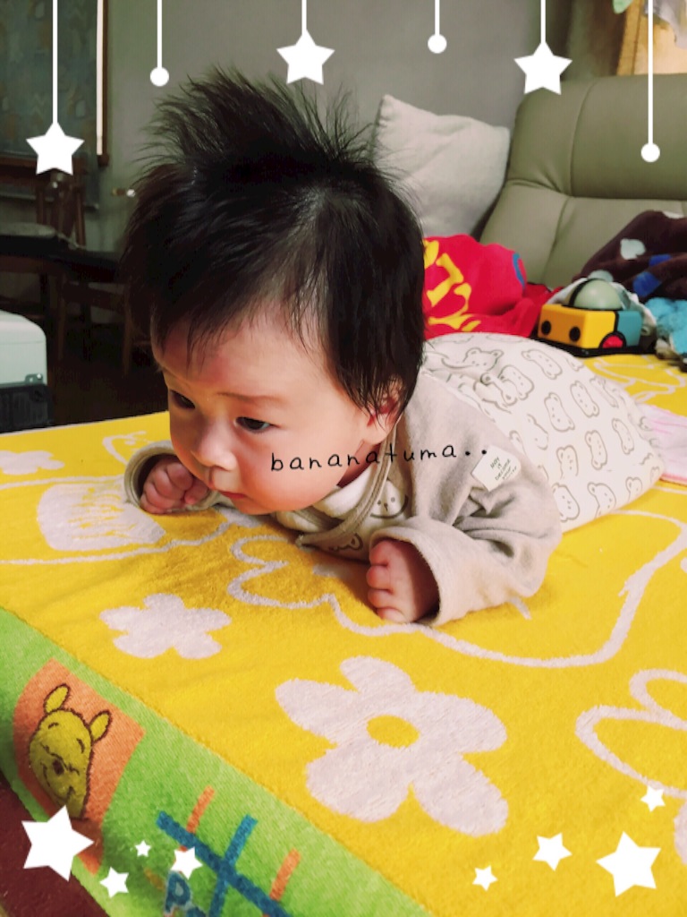f:id:bananatuma:20151122214840j:image f:id:bananatuma:20151122214840j:image